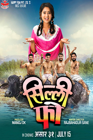 poster-img